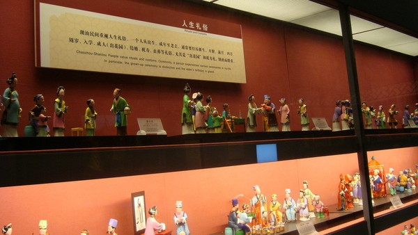 了中国古代陶瓷文化的面貌。