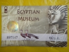 埃及游记之二------埃及博物馆