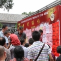 老广州民间艺术节“五月五·龙船鼓”随拍