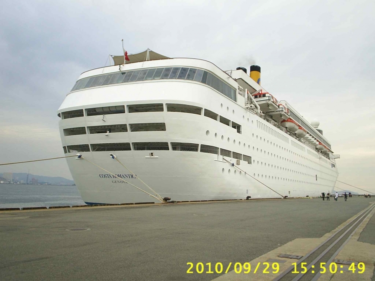 S3010138.jpg