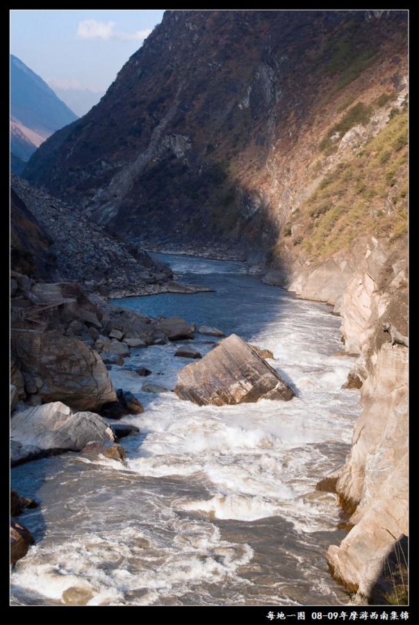 虎跳峡全景.jpg