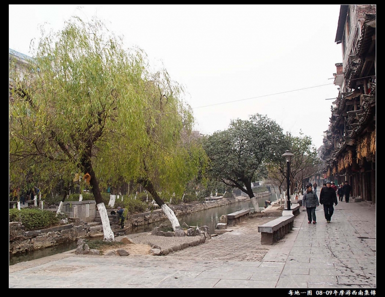 兴安 灵渠.jpg