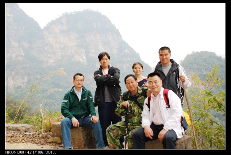 徒登马尾水.JPG