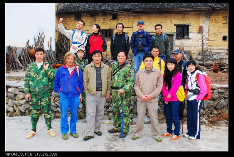大桥平头顶探路曹家照.JPG