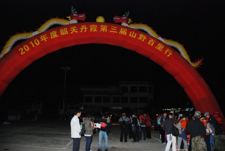 DSC_5347.JPG