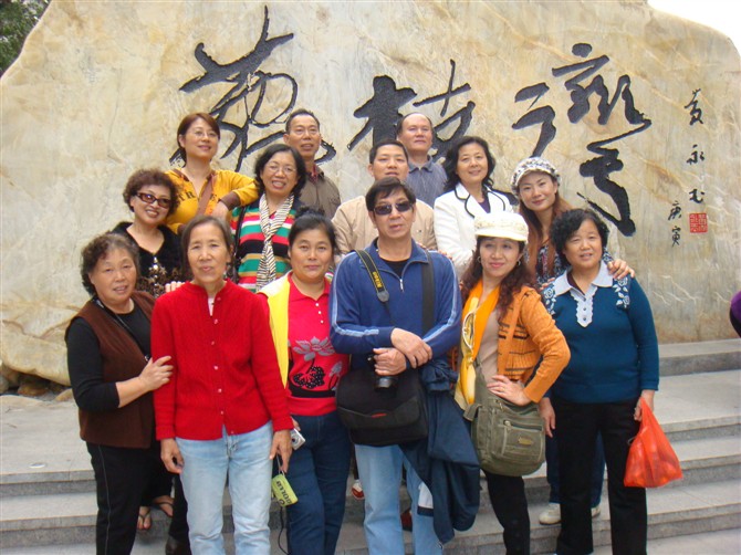 cc96abd2bd96e53e01c69b96cb104e5f2ee551b584510b00bf6ac1fd2ff013841ed5a0850a961a07.jpg