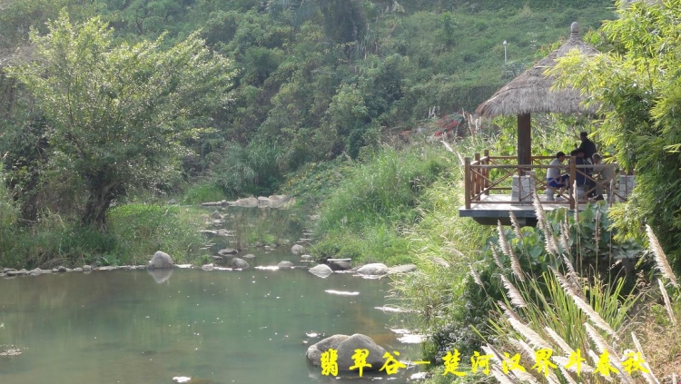 楚河汉界斗春秋.JPG