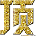 u=4044907537,1534240342&amp.gif