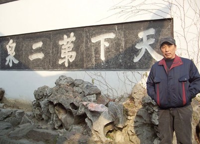 未命名.jpg