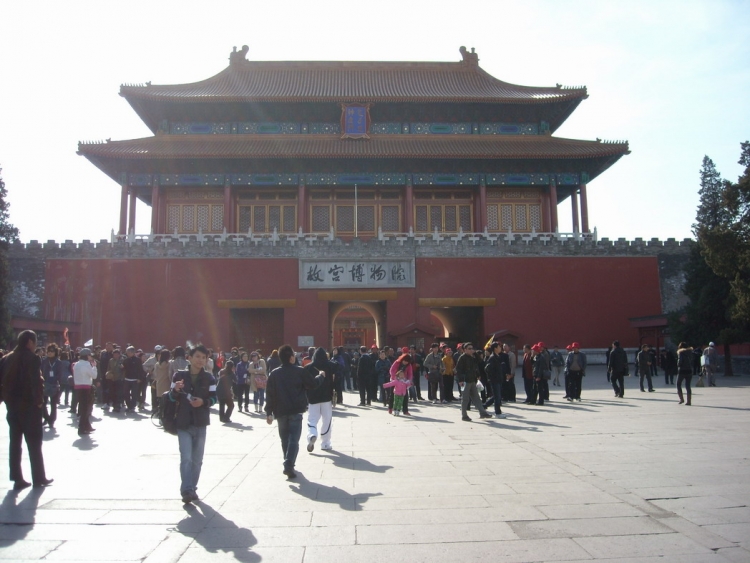 DSCN0250.JPG