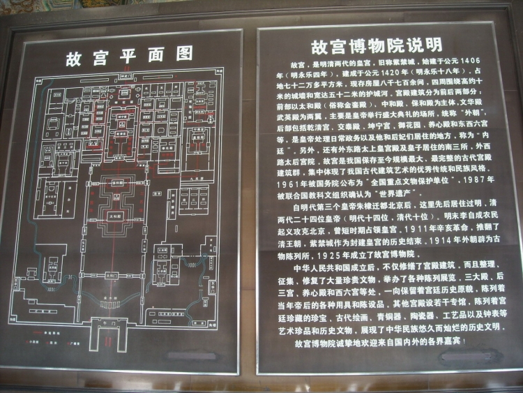 DSCN0477.JPG