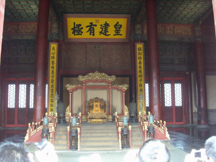 DSCN1911.JPG