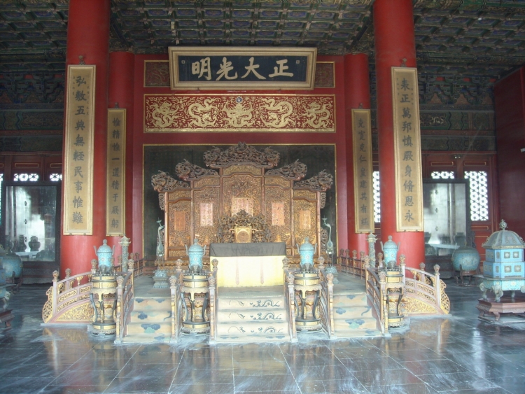 DSCN1932.JPG