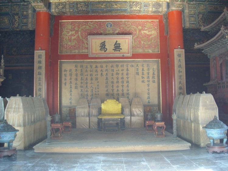 DSCN1937.JPG