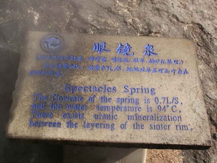 热海 (12).jpg