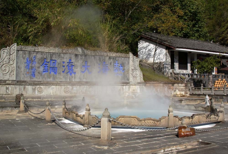 热海 (18).jpg