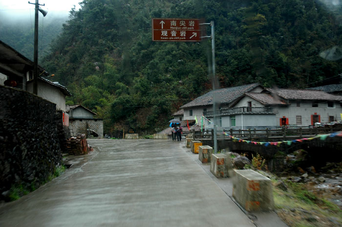 DSC_0007.jpg
