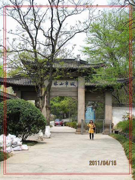 南山6.jpg