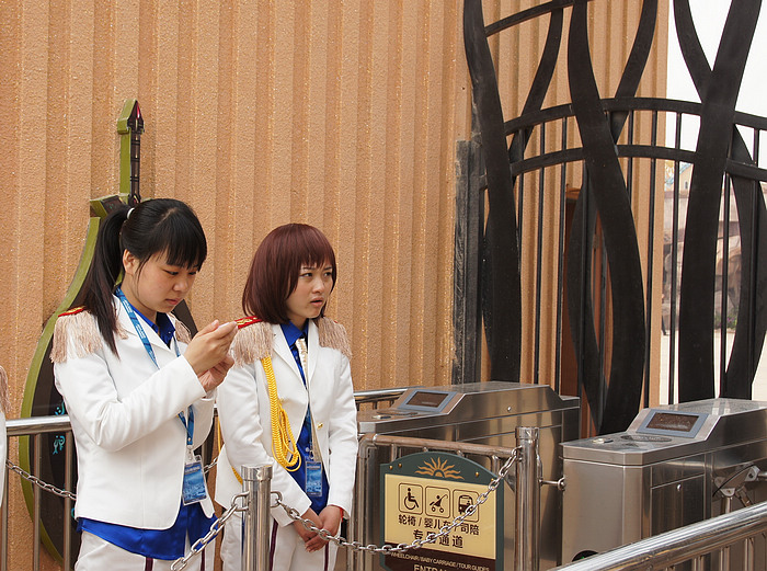 DSC07797.jpg