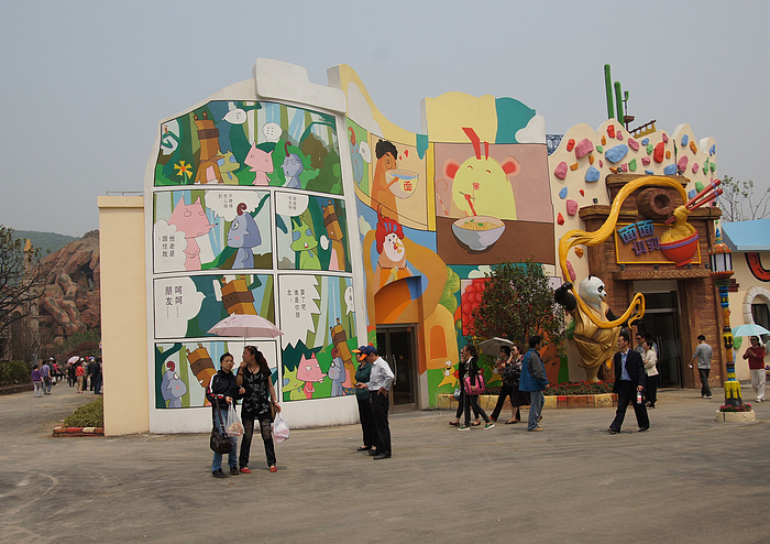 DSC07932.jpg