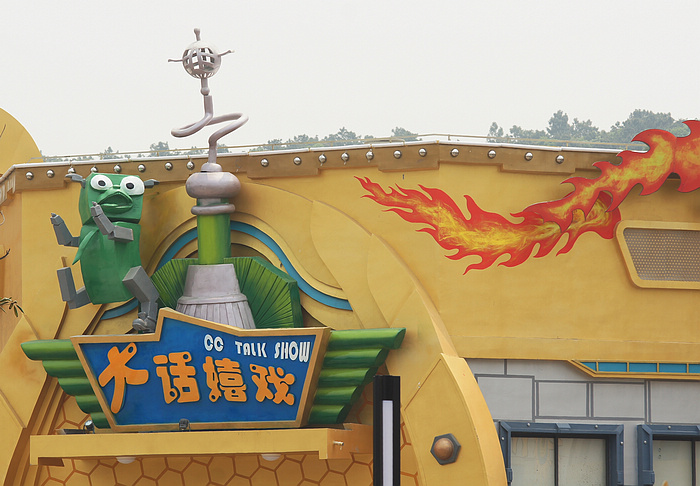 DSC07994.jpg