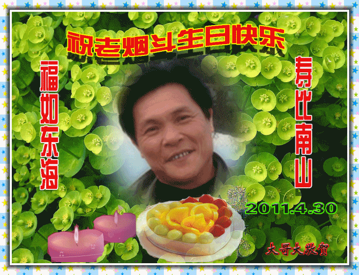174911lly06lo9y79b6bby_副本_conew1.gif