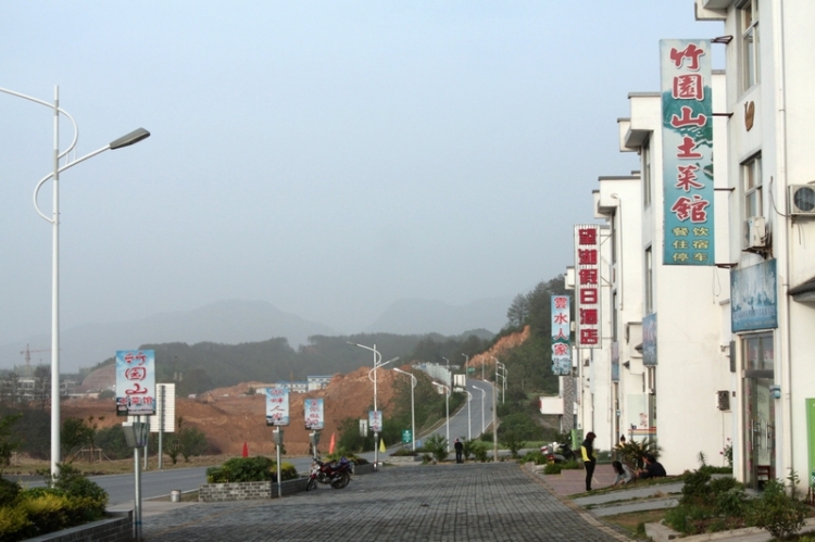太平湖渔村