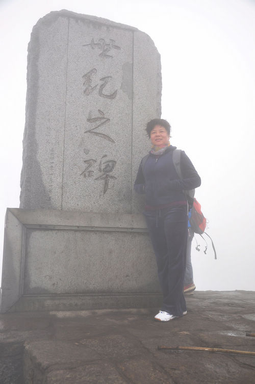 DSC_0049.jpg