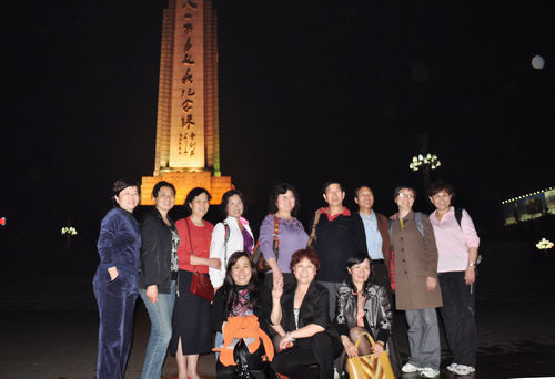 DSC_0032.jpg