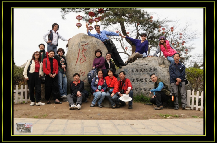 nEO_IMG_DSC_0294.jpg