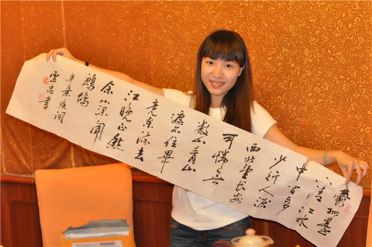 DSC_0363_副本.jpg