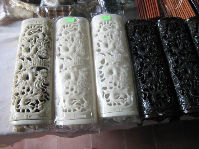 调整大小 IMG_9066.JPG
