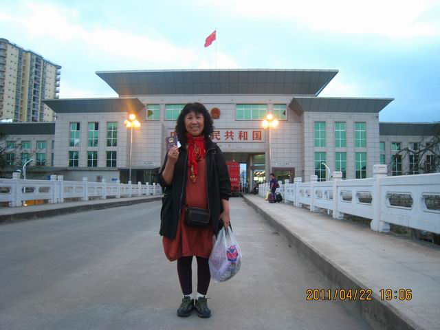 调整大小 IMG_9406.JPG