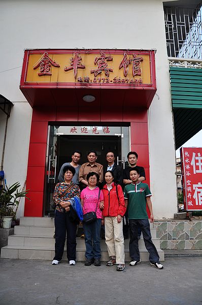 2011-5-24 009_nEO_IMG.jpg