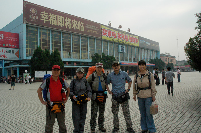 DSC_0013.jpg