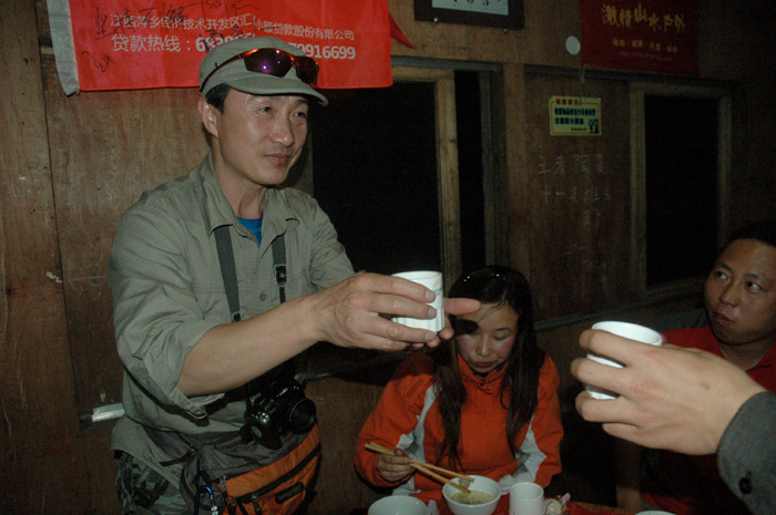 DSC_0367.jpg