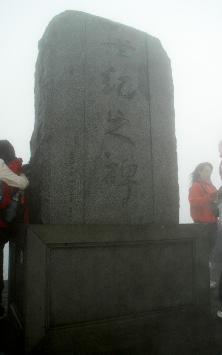DSC_0371.jpg