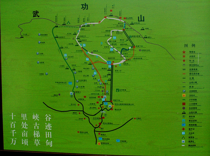 DSC_0425.jpg