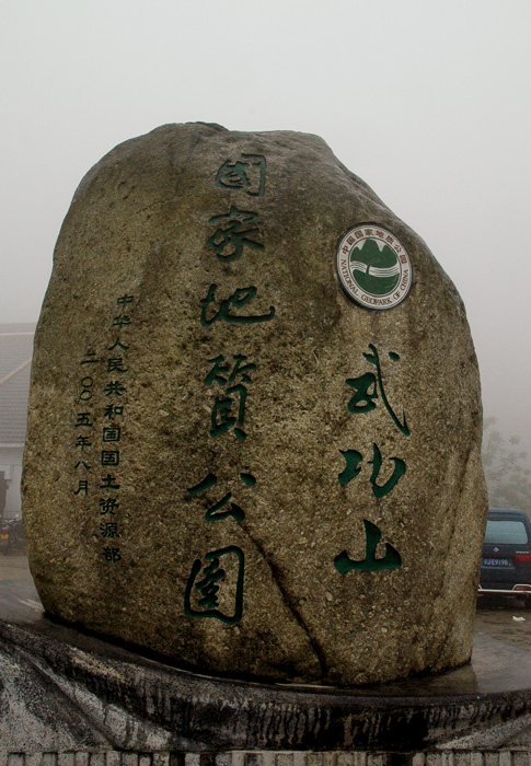 DSC_0430.jpg