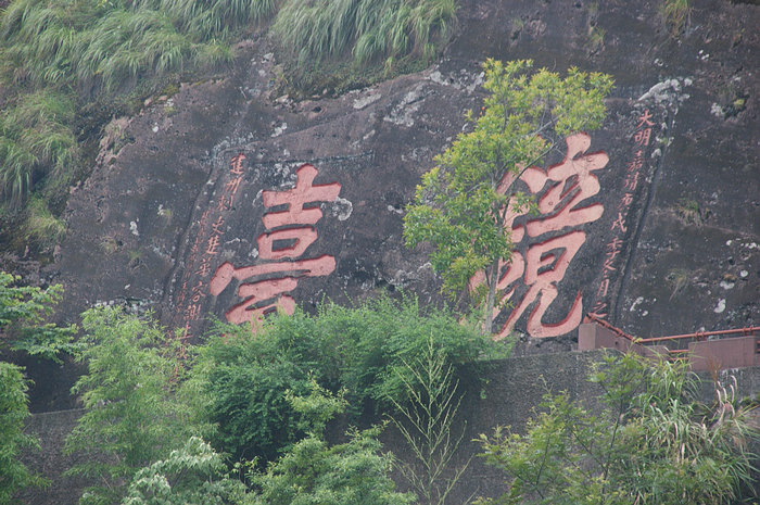 DSC04300.jpg