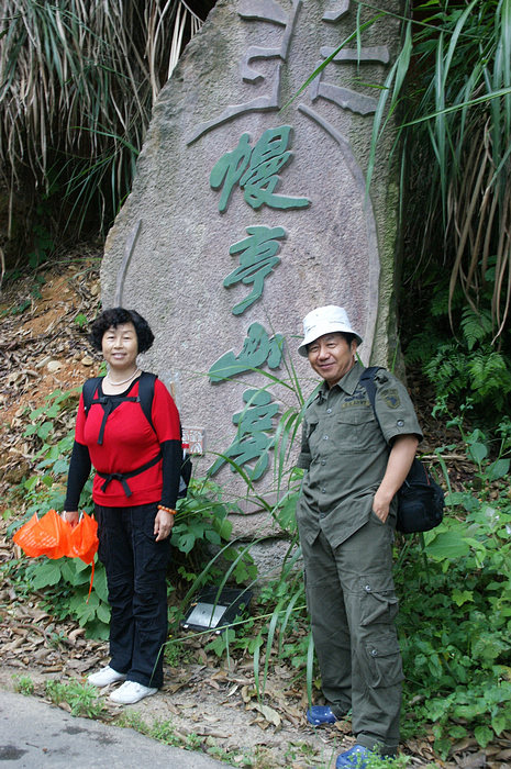 DSC04343.jpg