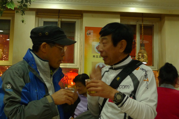 P1050030h.jpg