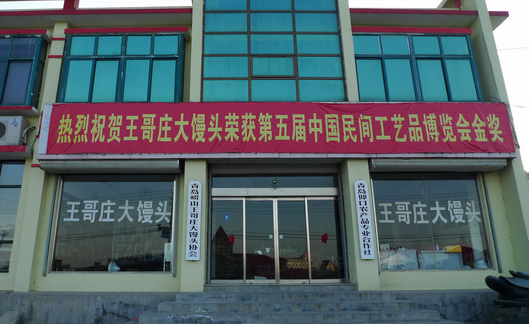 P1050101-.jpg