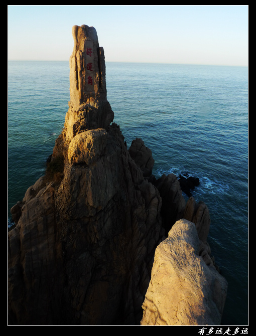 P1050266-.jpg