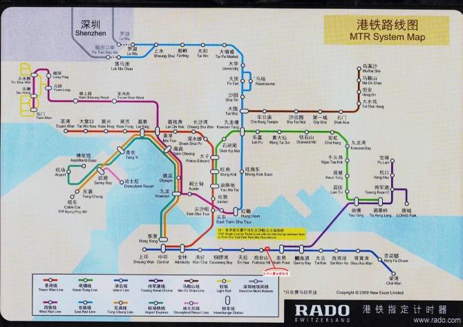 地铁图.jpg