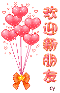 _15147109942524118157.gif