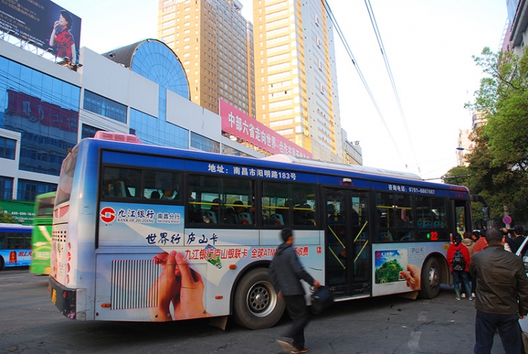 DSC_0662.jpg