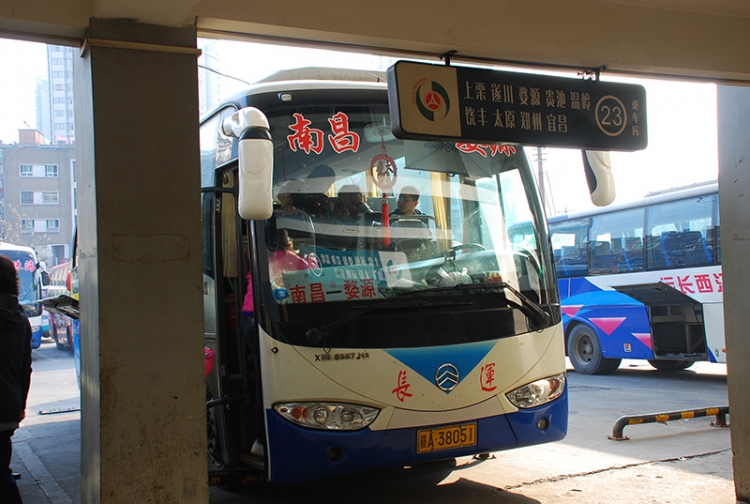 DSC_0666.jpg