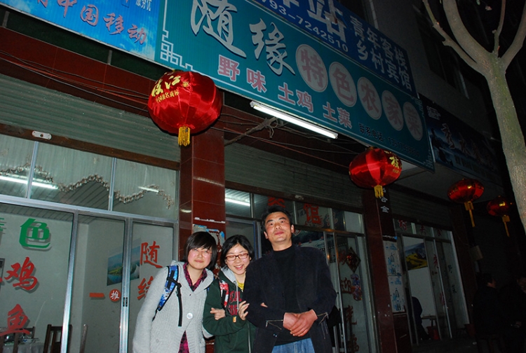 DSC_0797.jpg