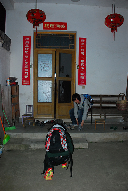 DSC_0800.jpg